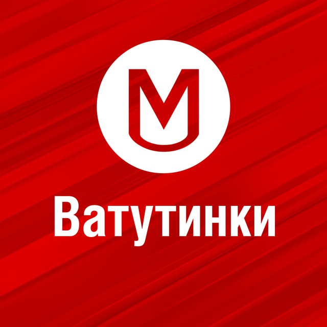 Работа Новые Ватутинки | Свежие вакансии