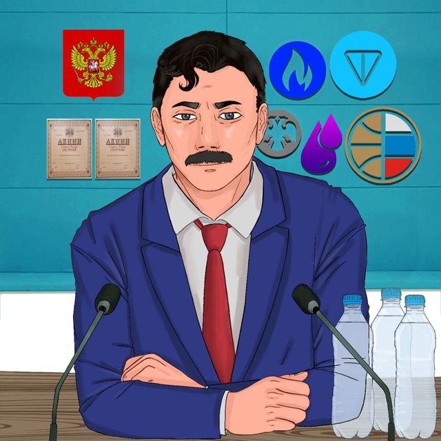 Аватар канала БАТЯ капиталЪный