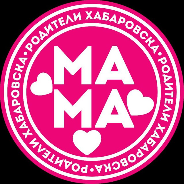 Аватар канала khab_mama 👶