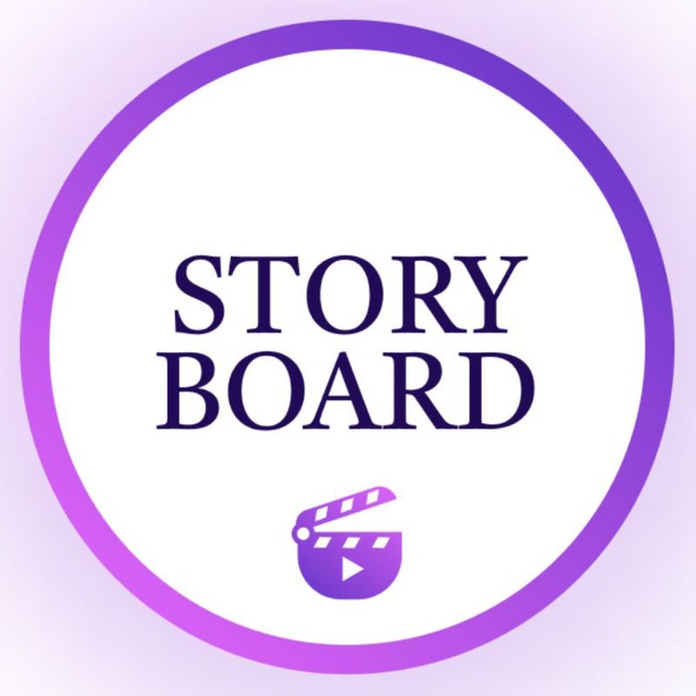 Аватар канала Storyboard | Фильмы, сериалы, анимация