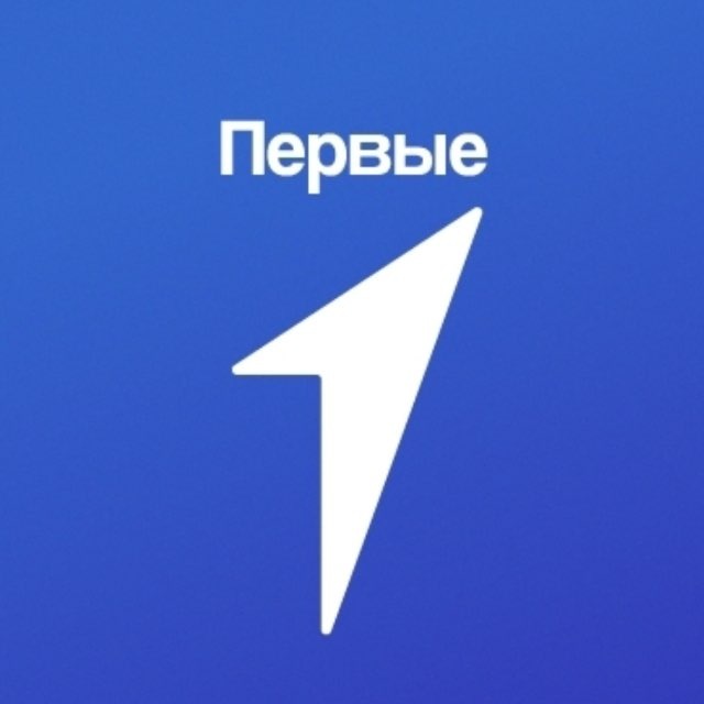 Аватар канала Движение Первых | Республика Башкортостан