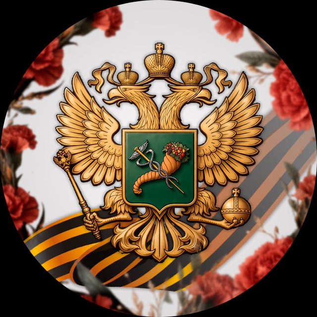 Аватар канала Харьковская ВГА. Новости