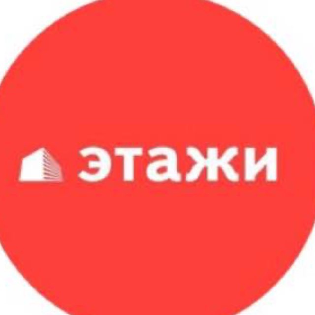 Аватар канала «ЭТАЖИ» г. НОРИЛЬСК
