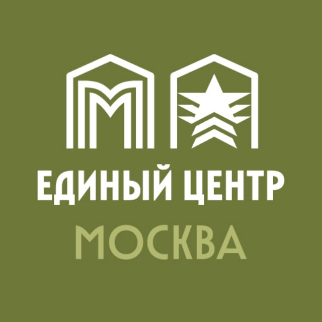 Аватар канала Единый центр поддержки