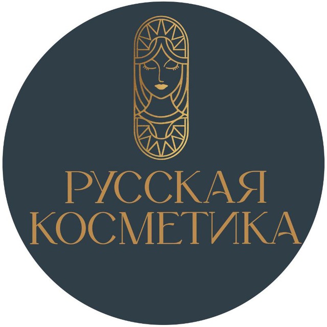 Аватар канала Русская Косметика
