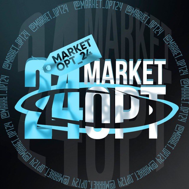 Аватар канала MARKETPODS
