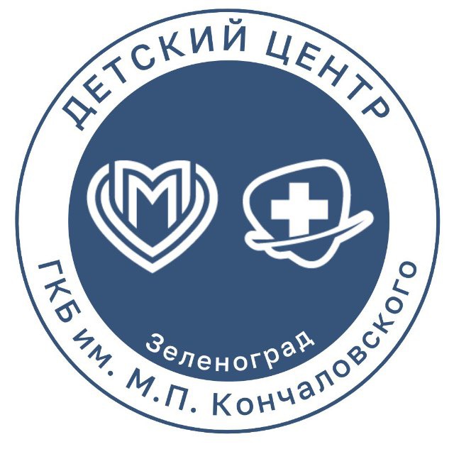 Детский Центр