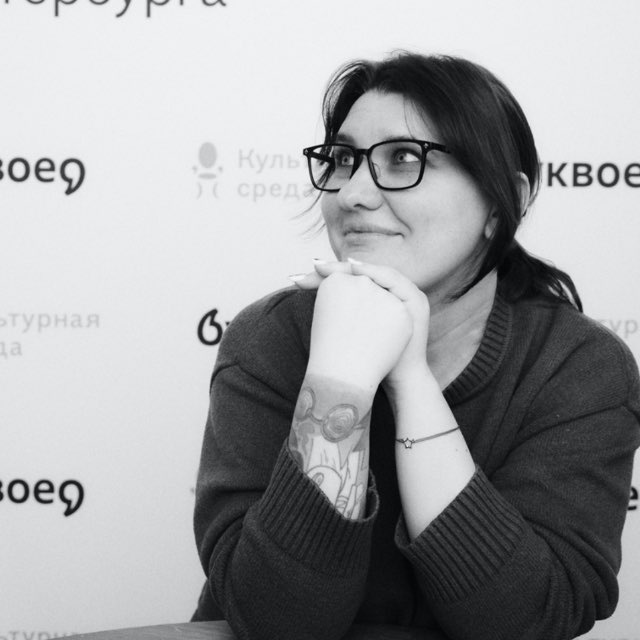 Аватар канала Саммер Холланд | Современные любовные романы 18+