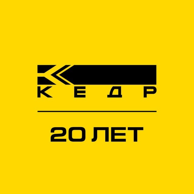 Аватар канала КЕДР | Сварочное оборудование