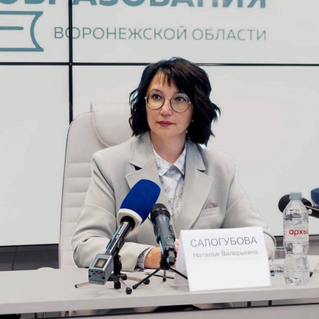 Аватар канала Наталья Салогубова