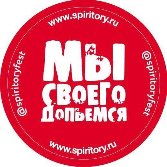 Аватар канала SPIRITORY - ТЕРРИТОРИЯ НАПИТКОВ