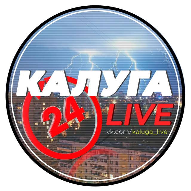Аватар канала Калуга