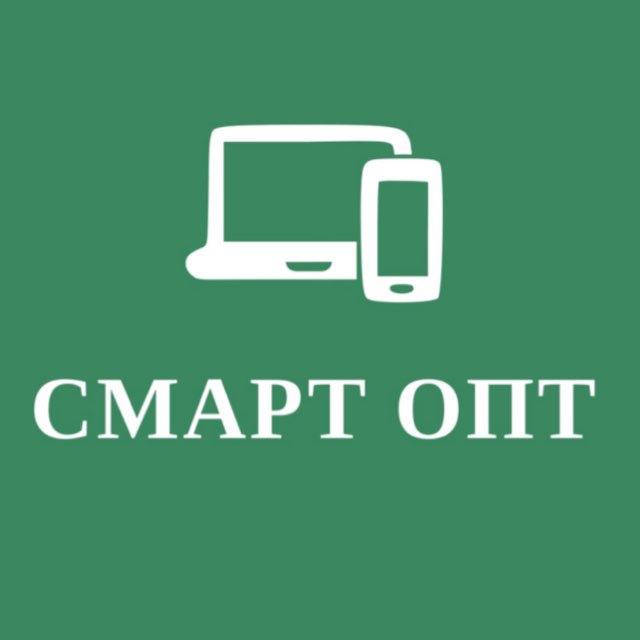 СМАРТ ОПТ Т-4