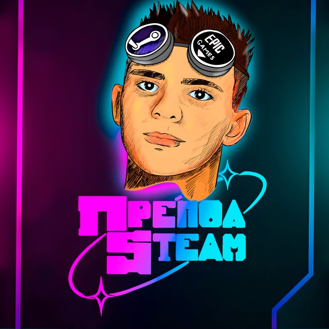 Аватар канала ПРЕПОД STEAM |переходник|