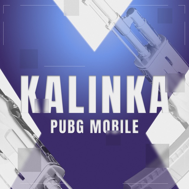 Аватар канала KALINKA PMG
