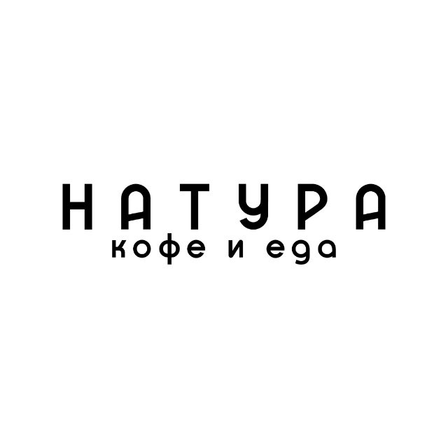 Аватар канала Твоя Натура