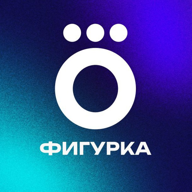 Аватар канала Okko Фигурное катание