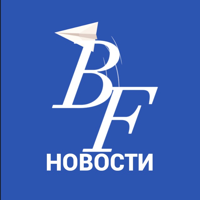Аватар канала BestFollowers Новости