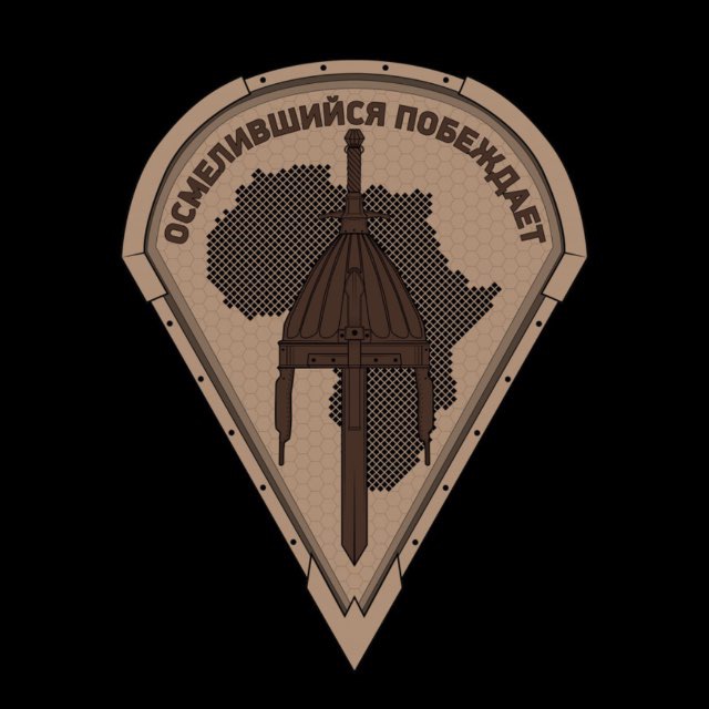 Аватар канала The African Corps