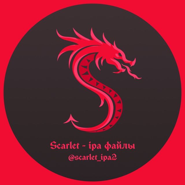 Аватар канала Scarlet certificate (отзывы)