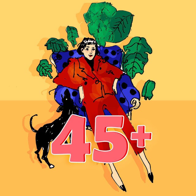 Аватар канала 45+: ЛЕГЕНДЫ И МИФЫ 🌸🌿