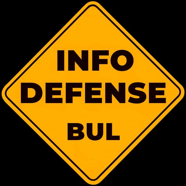 Аватар канала InfoDefenseBULGARIA
