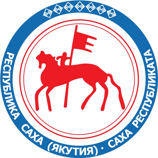 Аватар канала Новости Якутска и Якутии