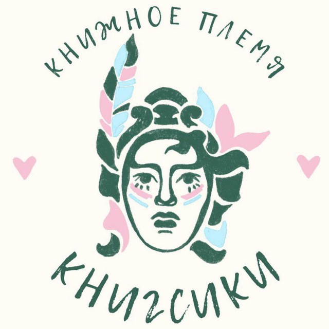 Аватар канала Книгсики