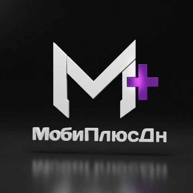 Аватар канала МобиПлюсДН Донецк/ДНР