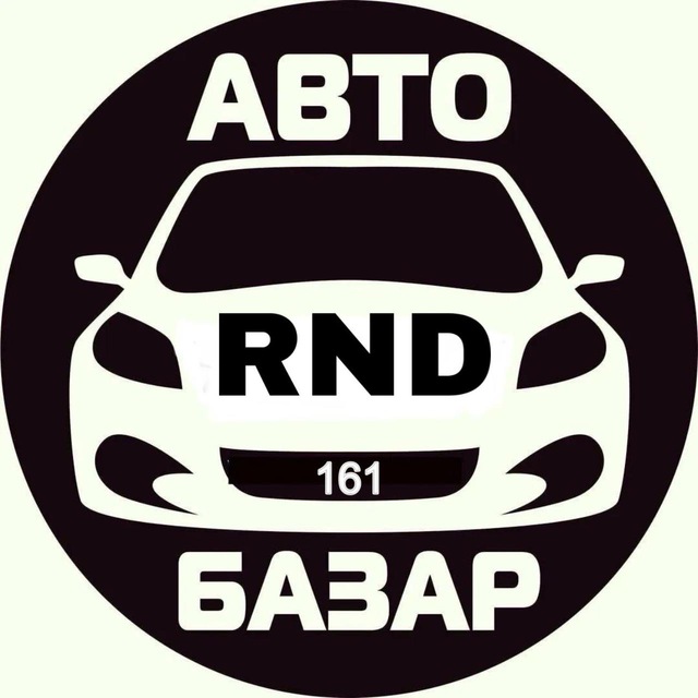 Аватар канала Авторынок Ростов
