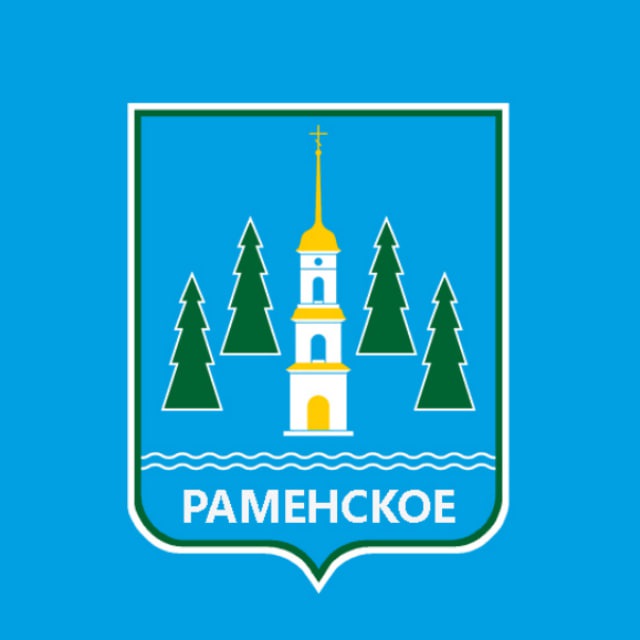 Аватар канала Раменское | Новости сегодня