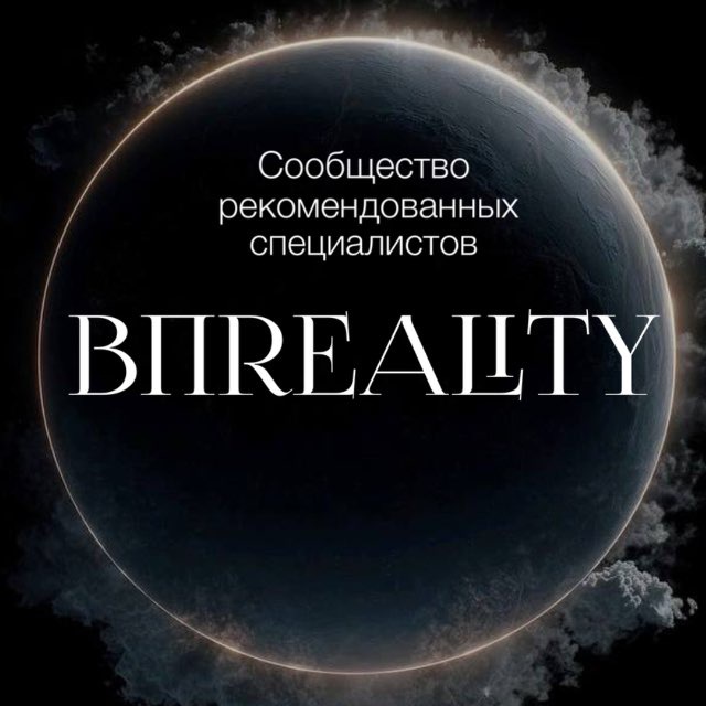 Аватар канала Сообщество ВПReality "Возможно все"