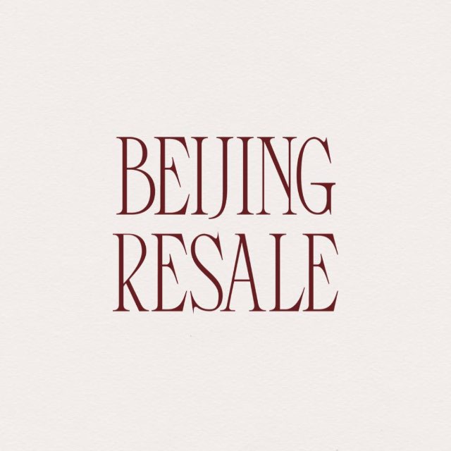 Аватар канала Beijing Resale Наличие