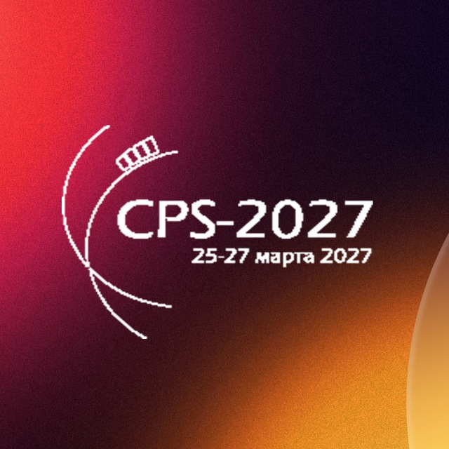 Аватар канала Выставка CPS