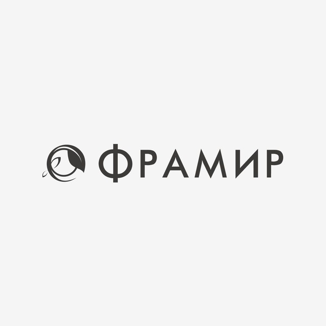 Фабрика Фрамир