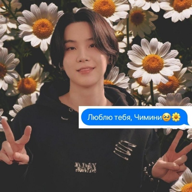 Аватар канала 🥺🧸Отчаянное желание быть кому-то нужным