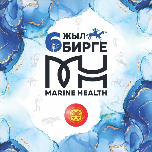 Аватар канала MARINE HEALTH_KG ФО