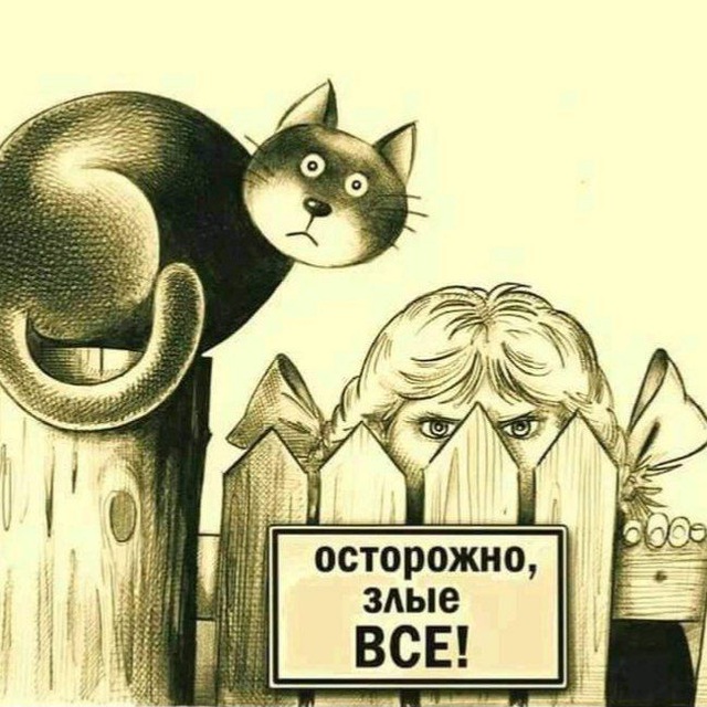 Аватар канала БАЛАНС СИЛ. ПРОГНОЗЫ