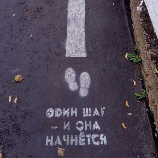 Ольга Знаю