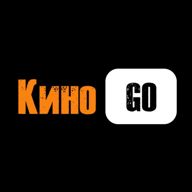 Аватар канала КиноGO 🎥
