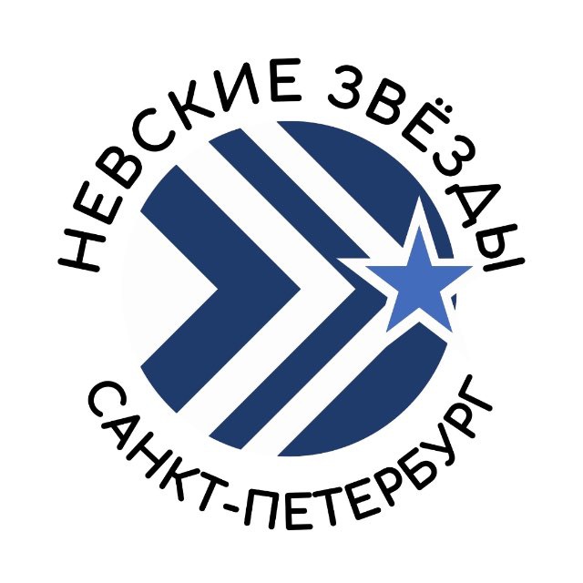 Аватар канала СПб ГБУ ДО СШОР "Невские Звезды"