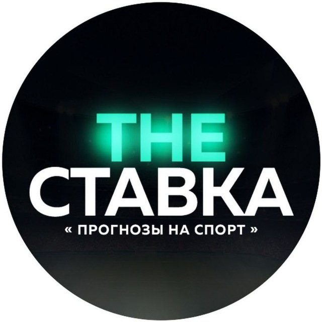 Аватар канала КАЗИНКА