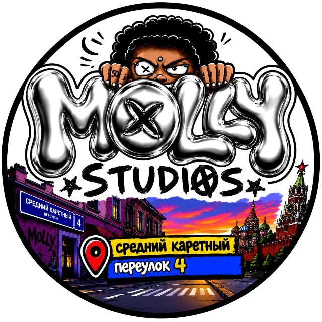Аватар канала Molly studios/молли студиос