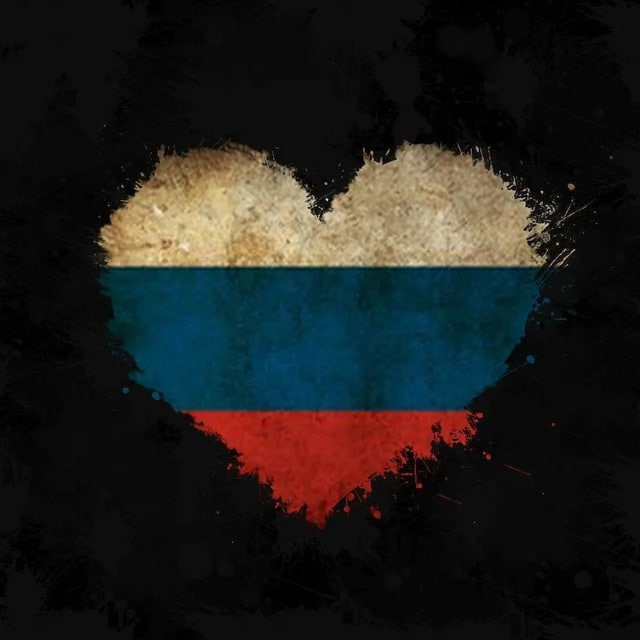 по России | журнал