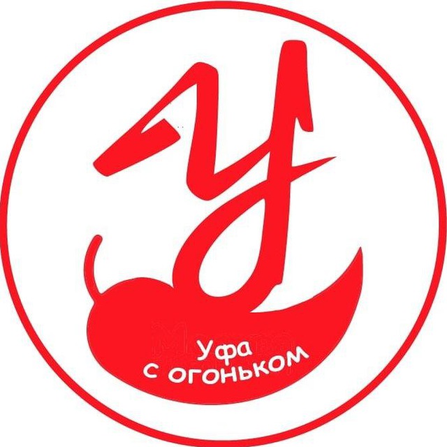Аватар канала Уфа с огоньком
