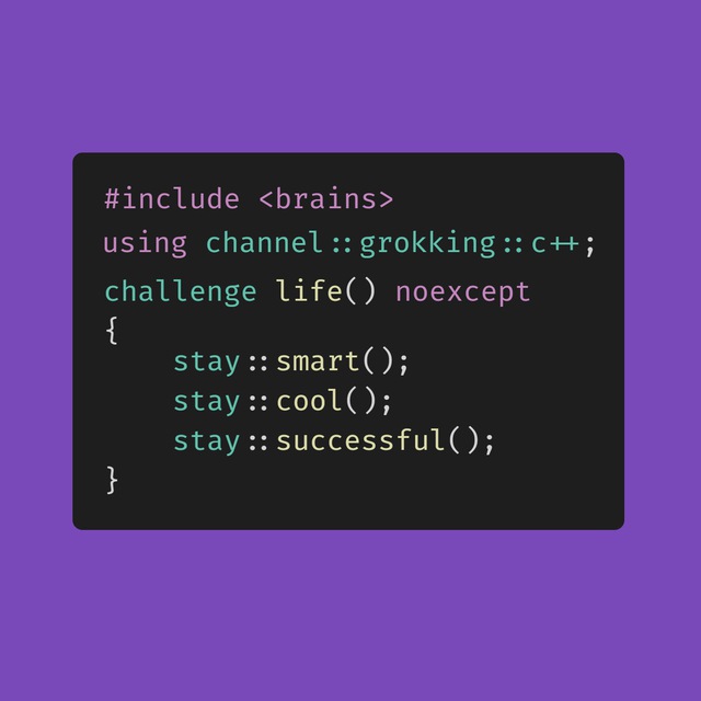 Аватар канала Грокаем C++