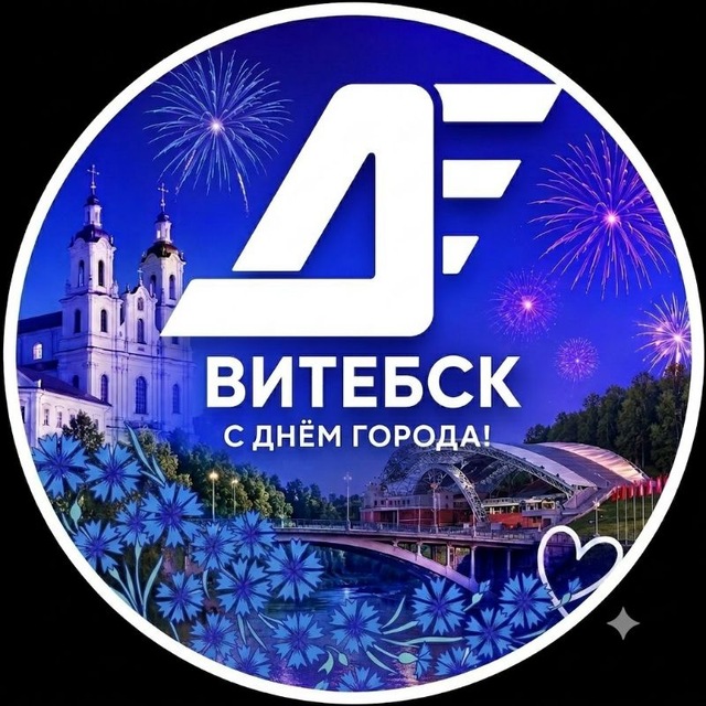 Аватар канала ОАО "Конструкторское бюро "Дисплей"