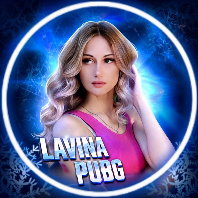 Аватар канала LAVINA…STREAM