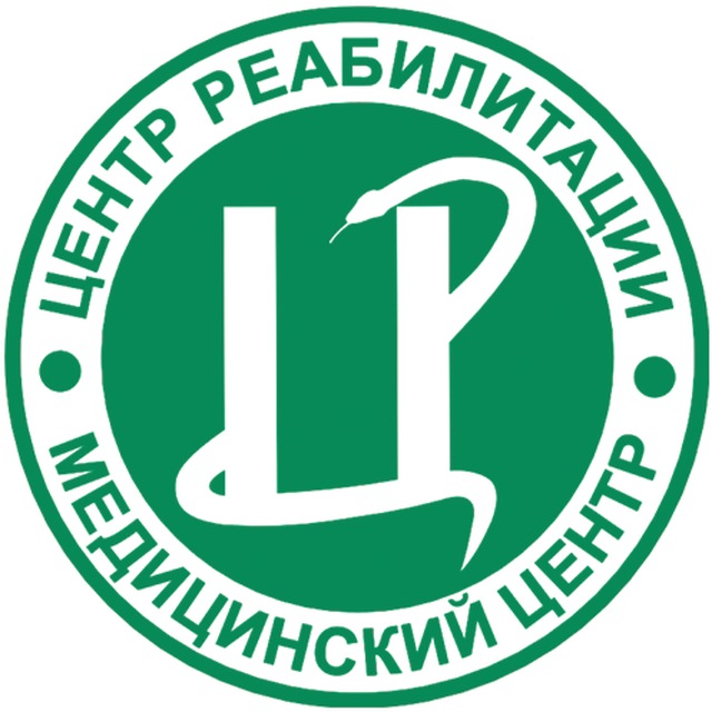 Аватар канала Центр Реабилитации | Обнинск