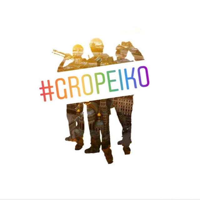 Аватар канала Глеб Ропейко / Gleb Ropeiko